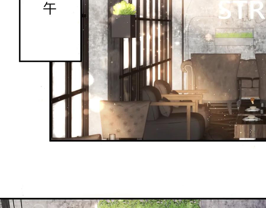《欺诈信徒》重要的事 第12页