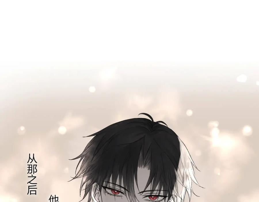 《欺诈信徒》重要的事 第20页