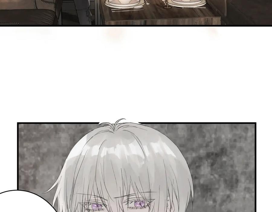《欺诈信徒》重要的事 第26页