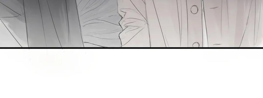 《欺诈信徒》论文盗窃 第26页