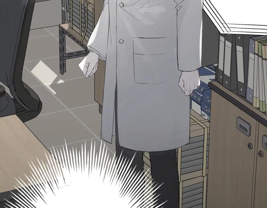 《欺诈信徒》论文盗窃 第8页
