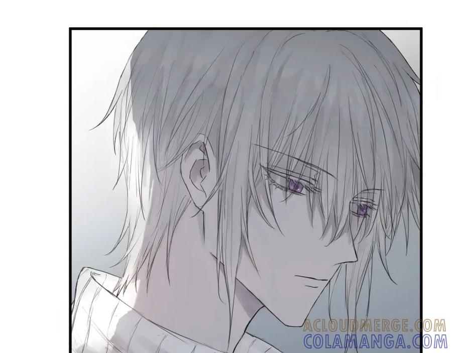 《欺诈信徒》论文盗窃 第22页