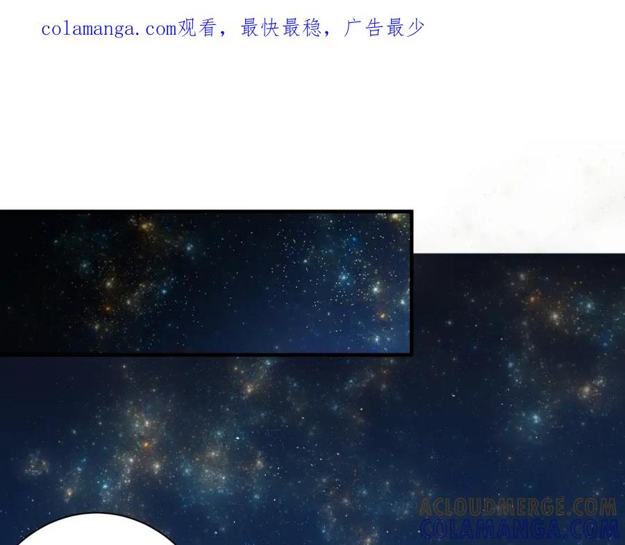 《欺诈信徒》深入交流 第1页