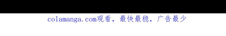 《欺诈信徒》宴会 第39页