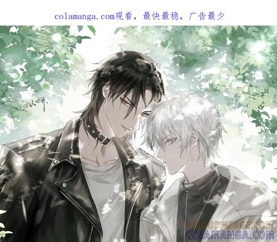 《欺诈信徒》宴会 第1页