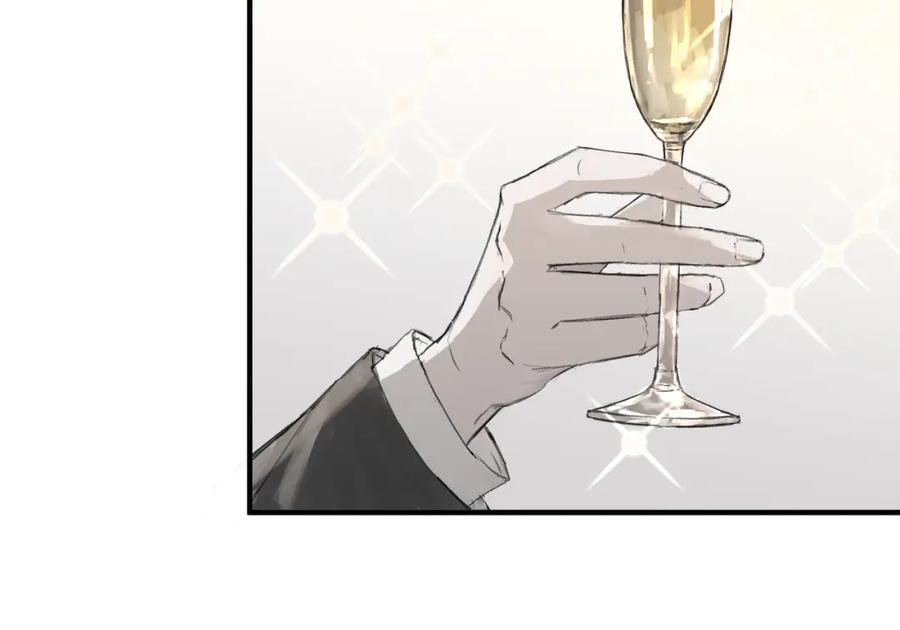 《欺诈信徒》宴会 第32页
