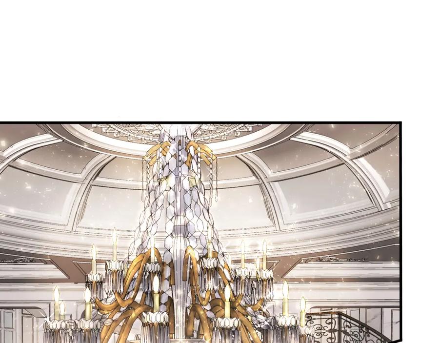 《欺诈信徒》宴会 第4页