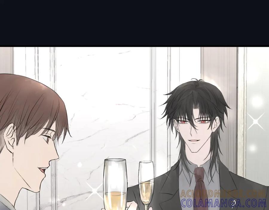 《欺诈信徒》宴会 第33页