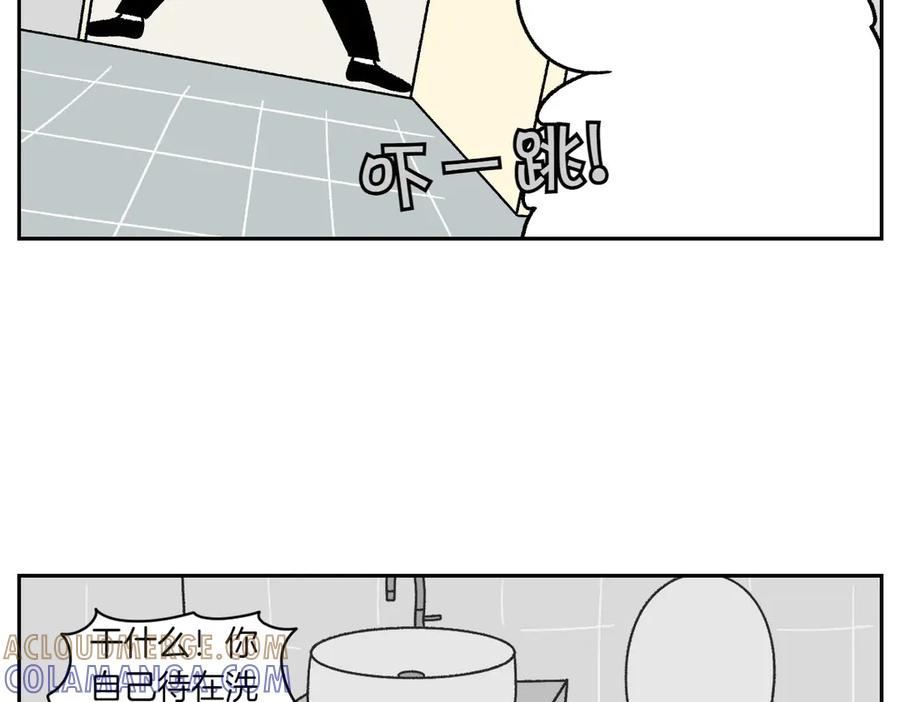 《我的狗子叫棉花》第29话 到底是不是听话狗狗 第46页