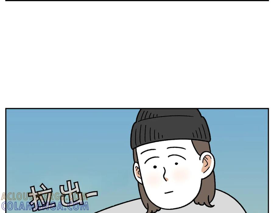 《我的狗子叫棉花》第31话 捡屎生活 第25页