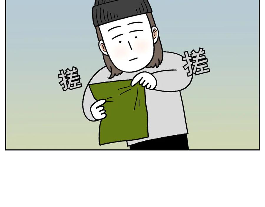 《我的狗子叫棉花》第31话 捡屎生活 第27页