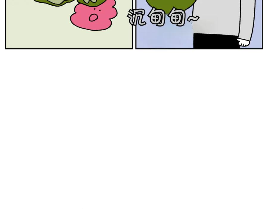 《我的狗子叫棉花》第31话 捡屎生活 第48页