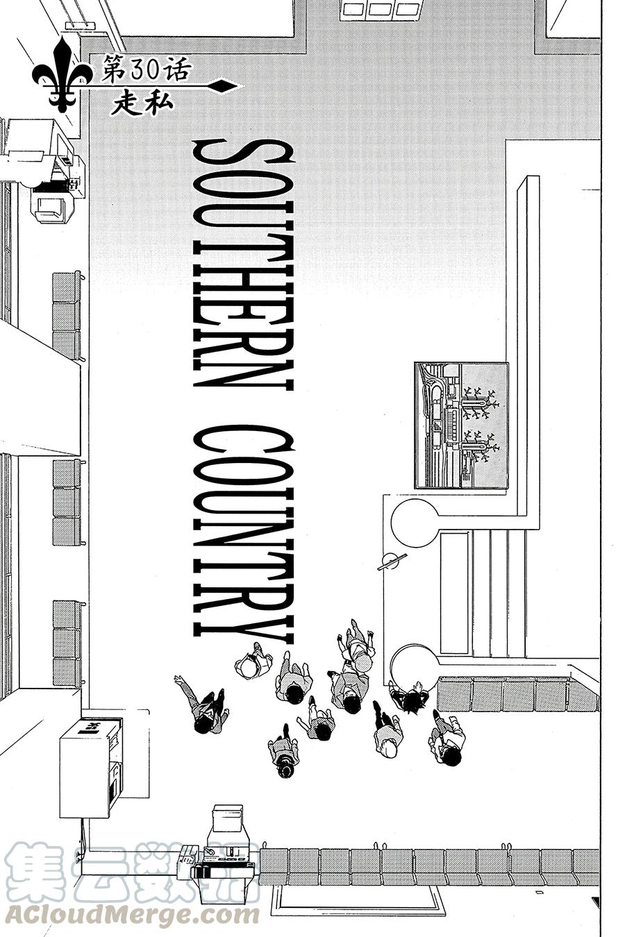 欺诈游戏 - 30 030 - 第1张图