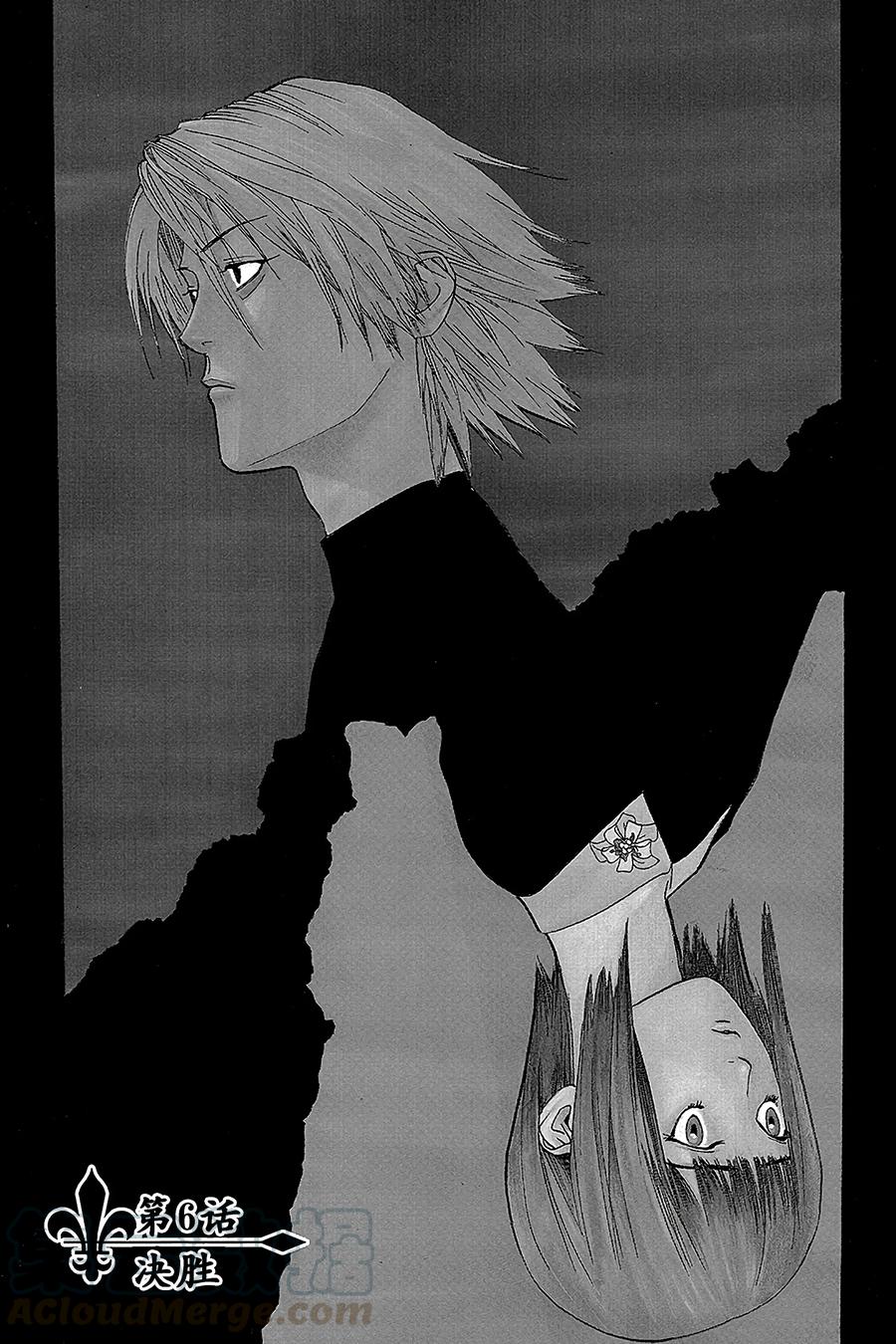 欺诈游戏 - 6 006 - 第1张图