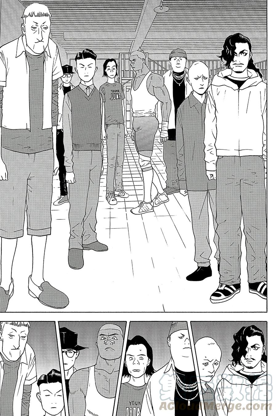 欺诈游戏 - 84 084 - 第19张图