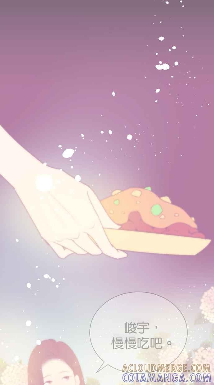 契约再婚夫妻 第101话 像天使一样的孩子 第19页