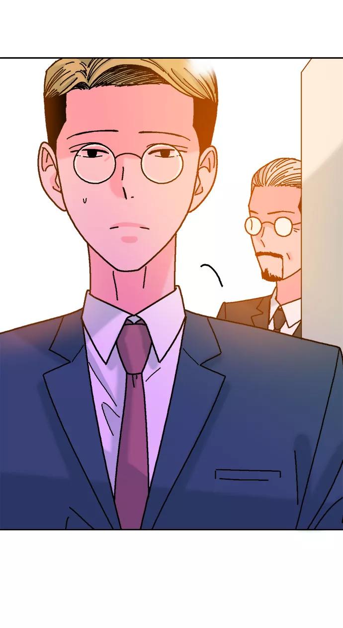 《就一口！》第31话 第66页