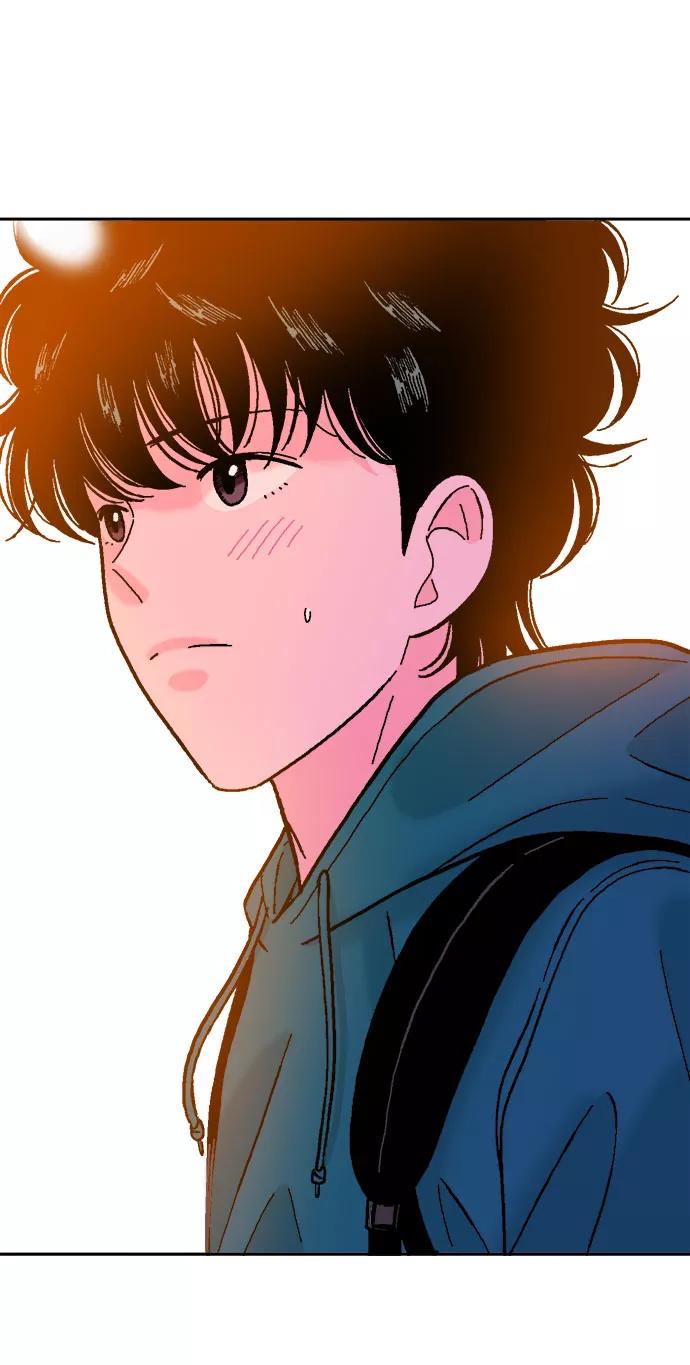《就一口！》第31话 第50页