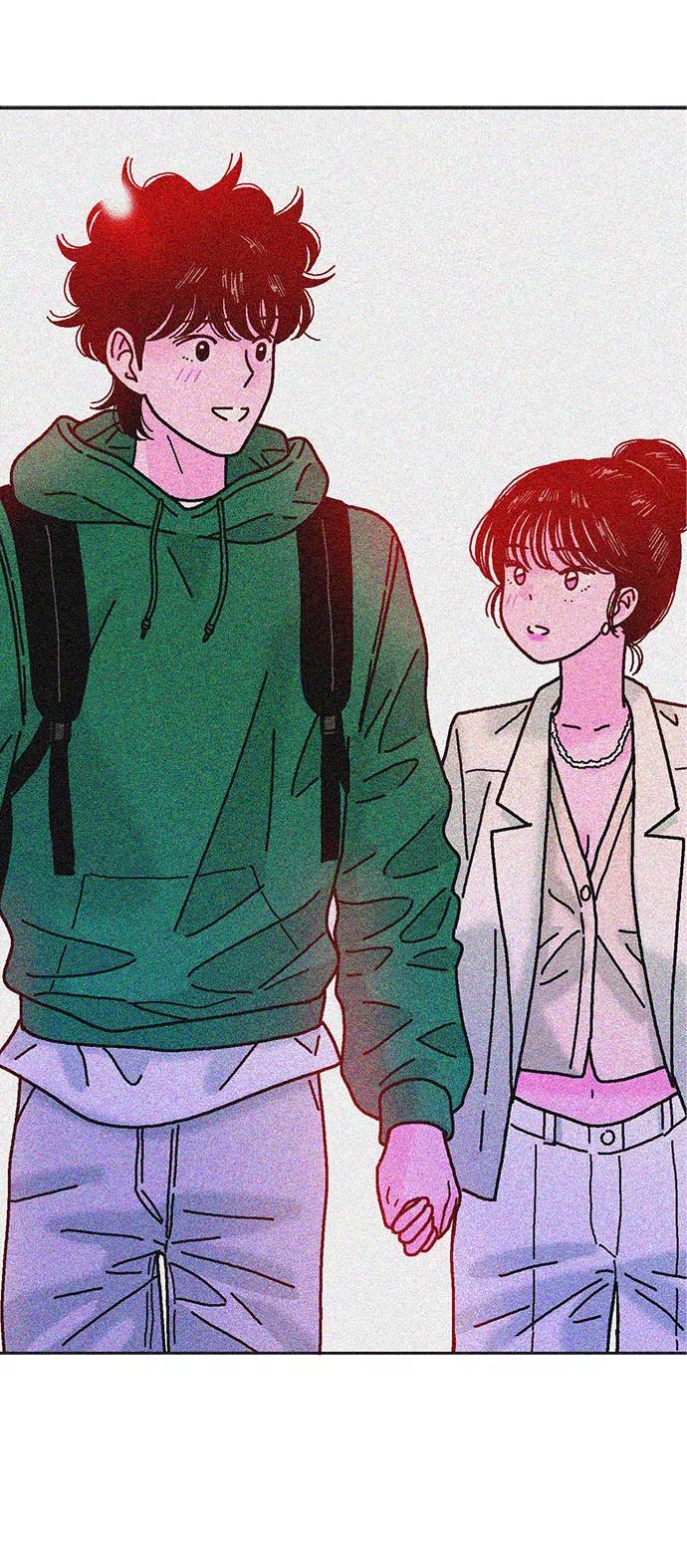 《就一口！》第31话 第57页