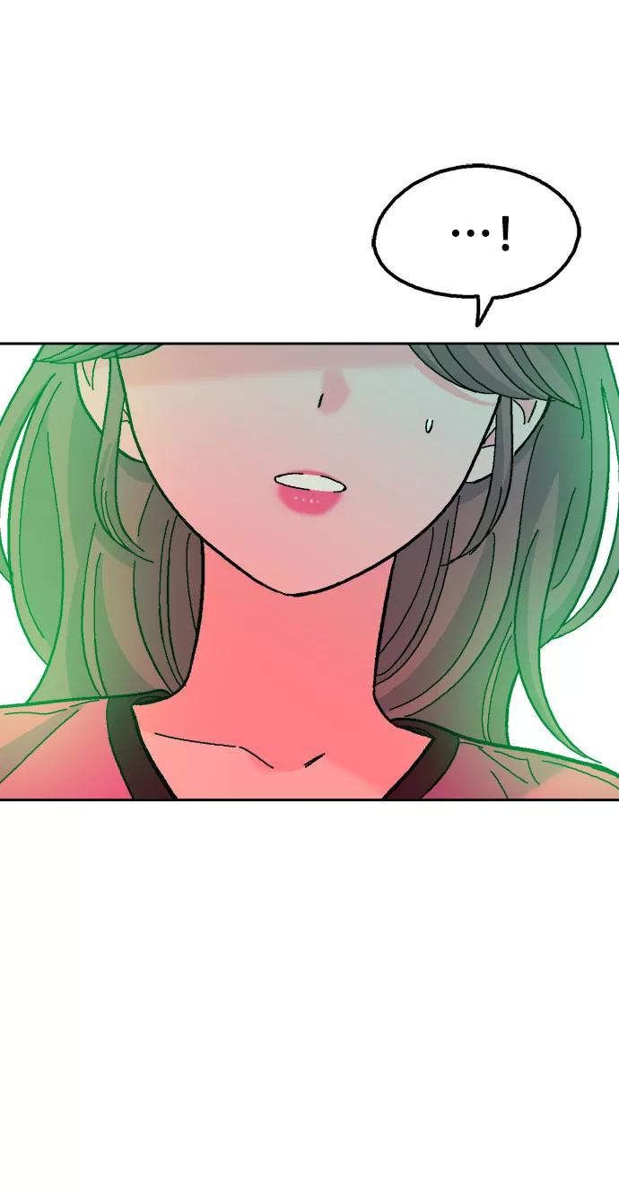 《就一口！》第33话 第36页