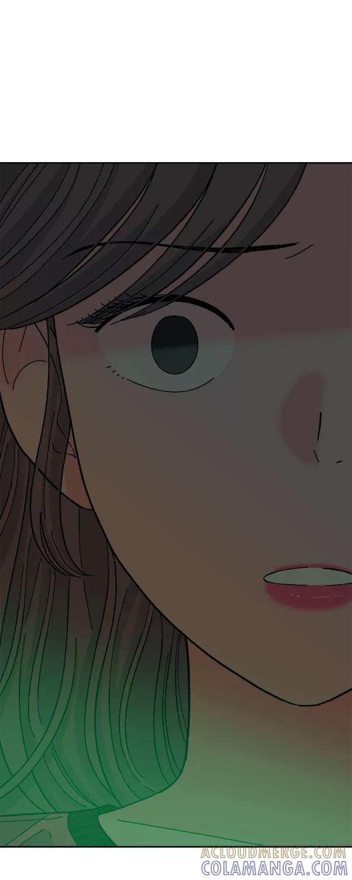 《就一口！》第33话 第40页