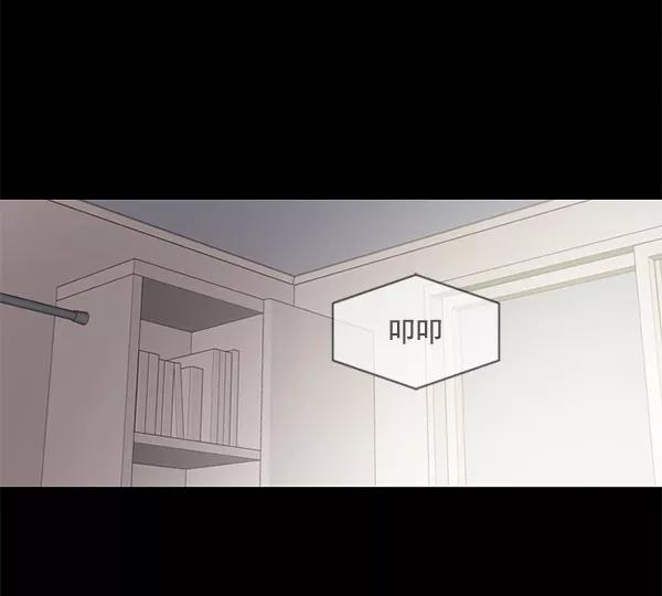 《小麻雀求婚记》第47话 第68页