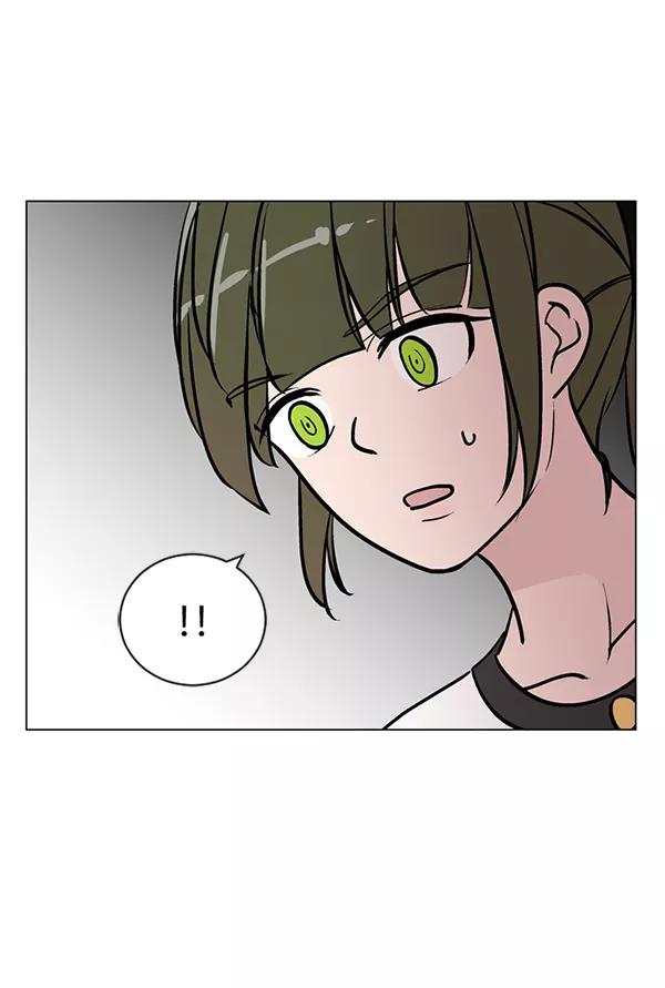 《小麻雀求婚记》第48话 第12页