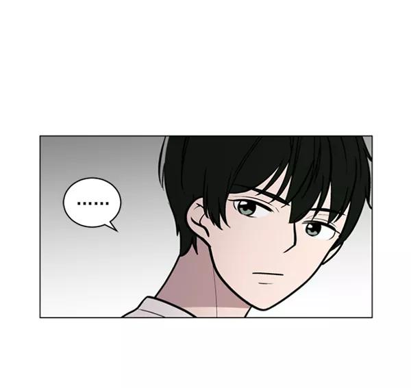 《小麻雀求婚记》第53话 第33页