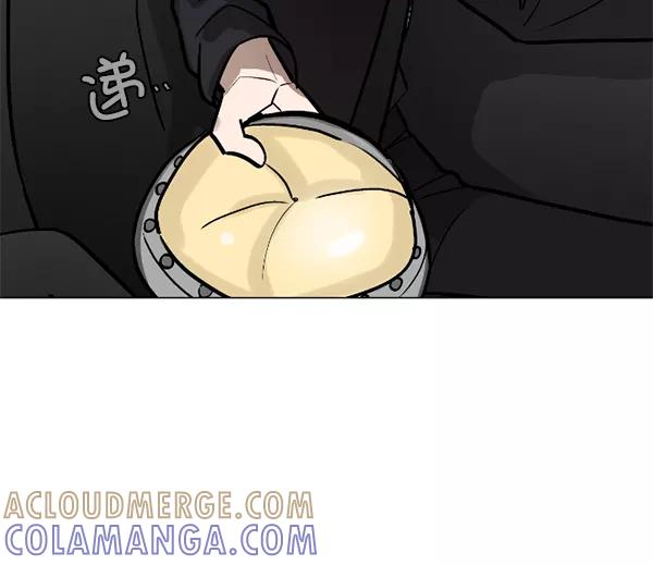 《小麻雀求婚记》第55话 第52页