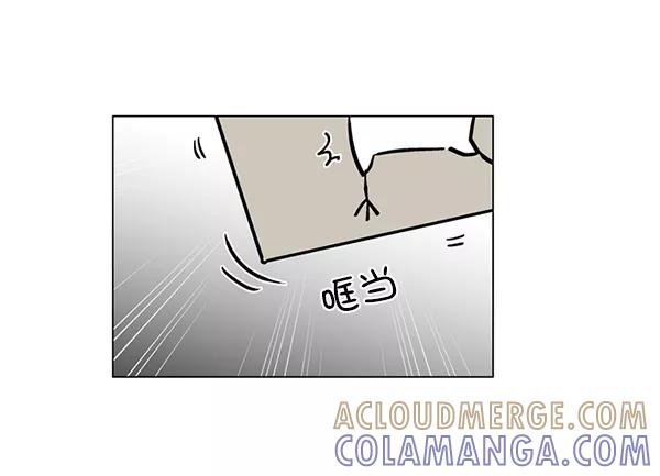 《小麻雀求婚记》第56话 第31页