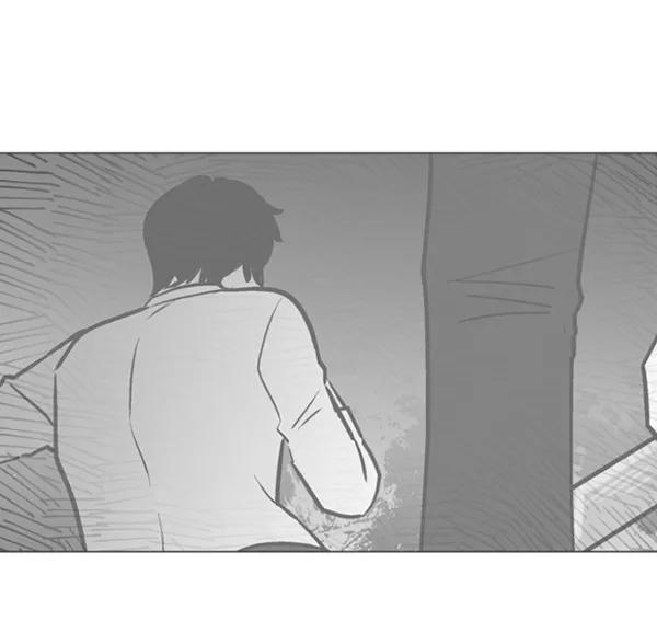 《小麻雀求婚记》第56话 第83页