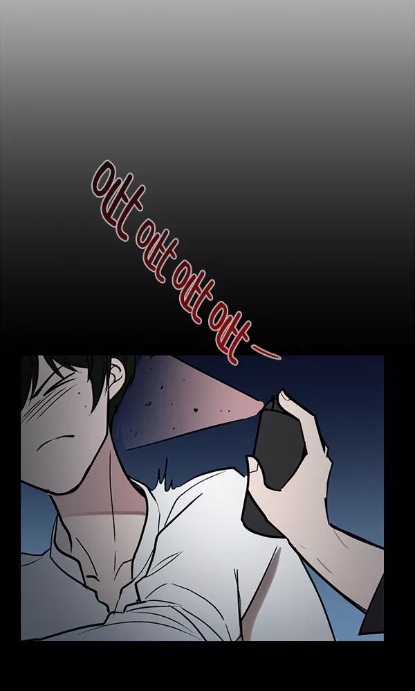 《小麻雀求婚记》第56话 第66页