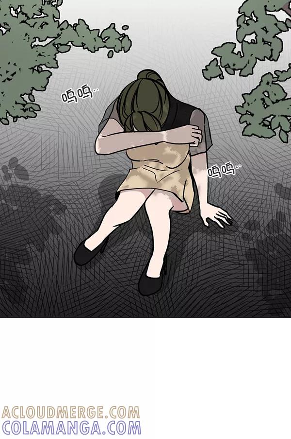《小麻雀求婚记》第56话 第46页