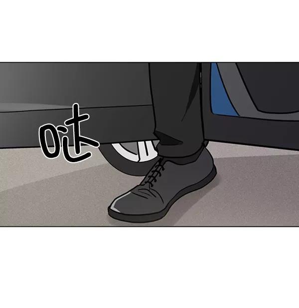 《小麻雀求婚记》第57话 第12页