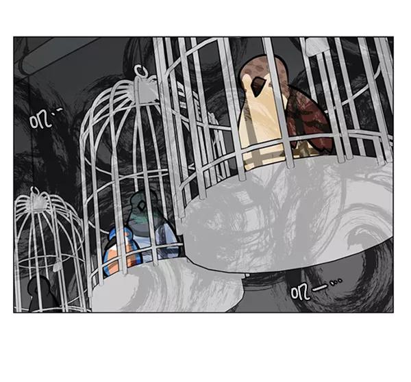 《小麻雀求婚记》第57话 第27页