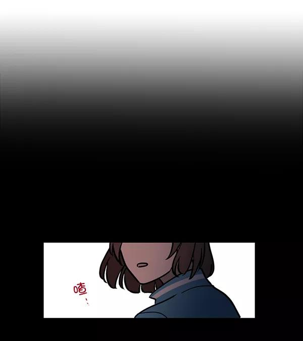 《小麻雀求婚记》第58话 第56页