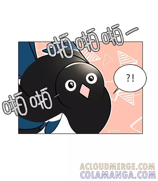 《小麻雀求婚记》第59话 第25页