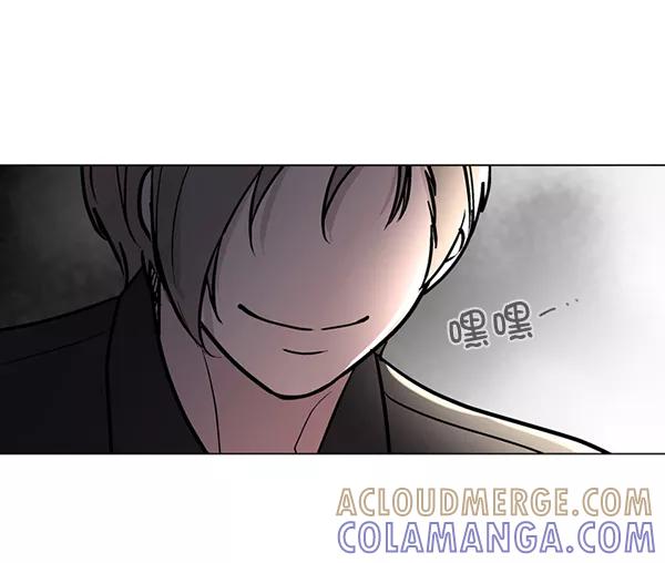 《小麻雀求婚记》第59话 第49页