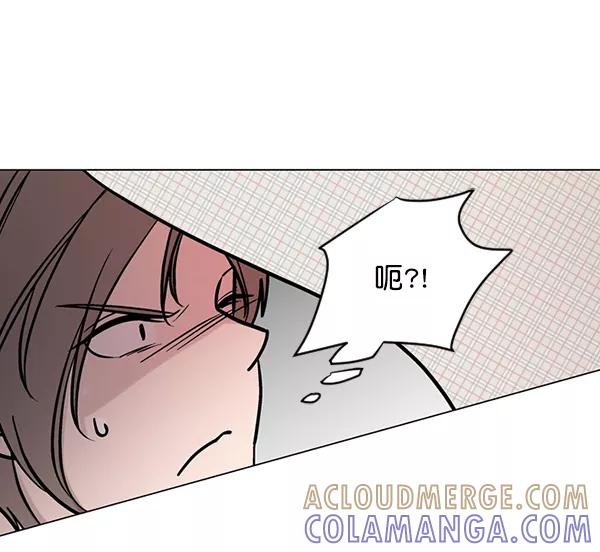 《小麻雀求婚记》第59话 第61页