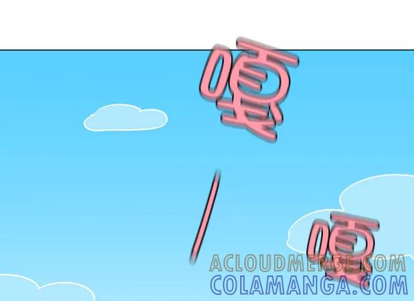 《小麻雀求婚记》第59话 第13页