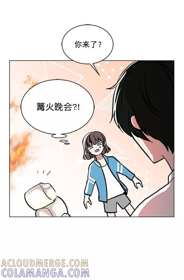 《小麻雀求婚记》第61话 第19页