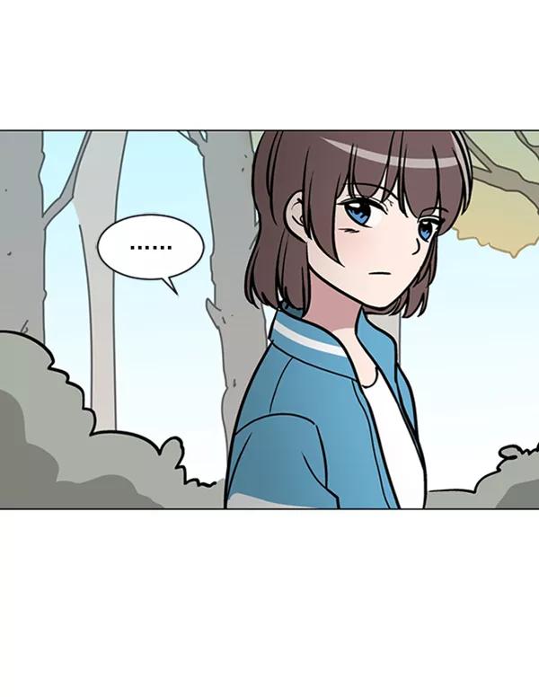 《小麻雀求婚记》第61话 第47页