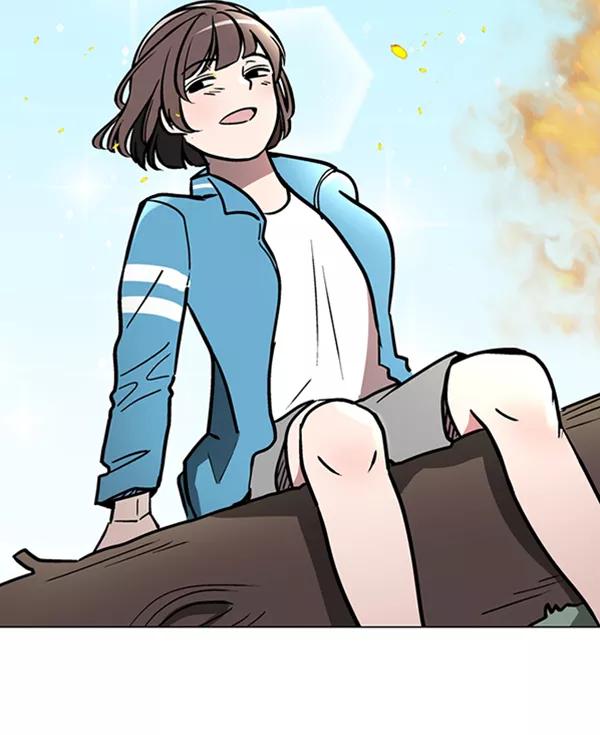 《小麻雀求婚记》第61话 第57页