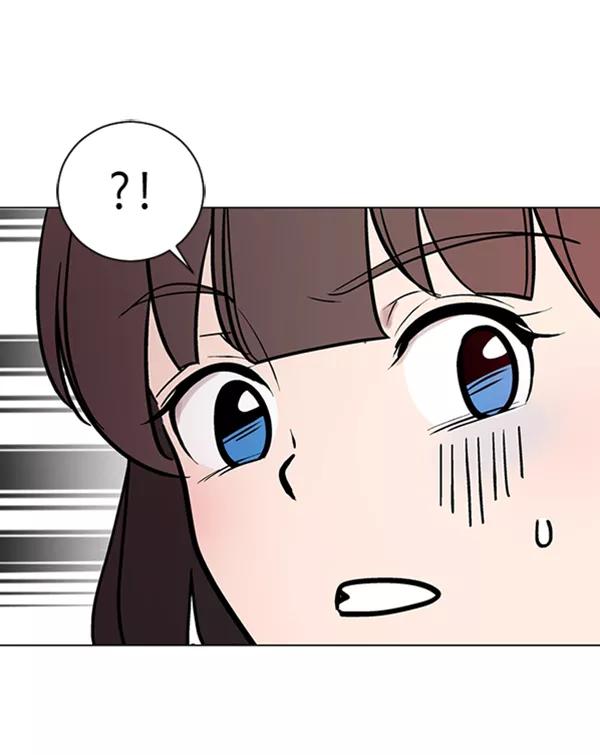 《小麻雀求婚记》第63话 第60页