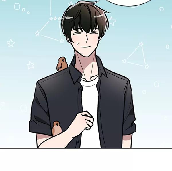 《小麻雀求婚记》第63话 第35页