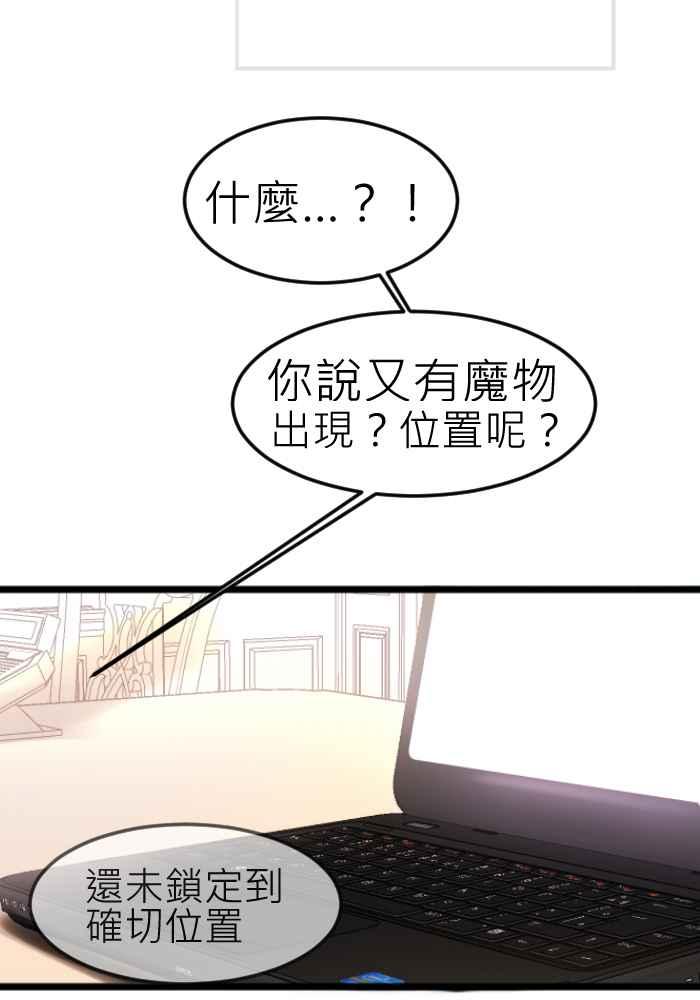 《倾恋的蜜封罐》070--❖微笑是最美的自信❖ 第15页