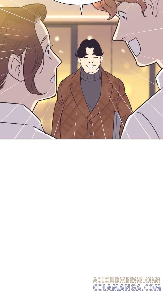 契约再婚夫妻 第87话 第二胎计画 第55页