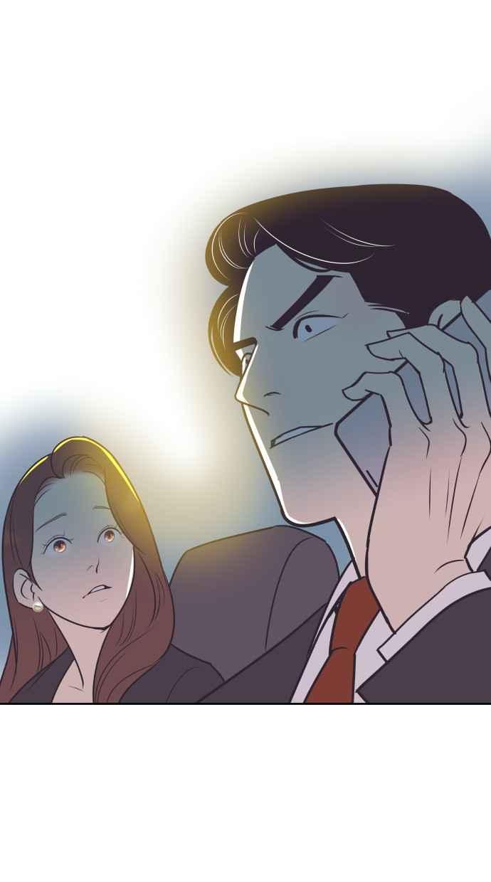 契约再婚夫妻 第87话 第二胎计画 第66页