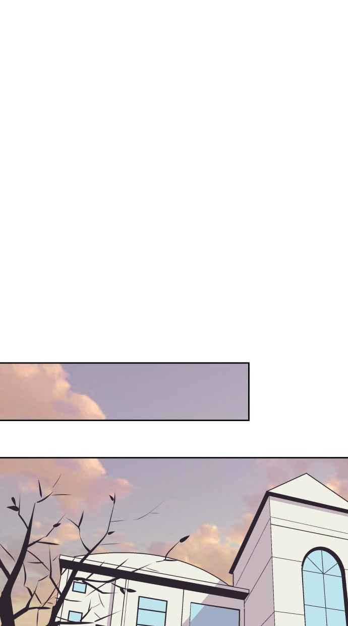 契约再婚夫妻 第87话 第二胎计画 第56页