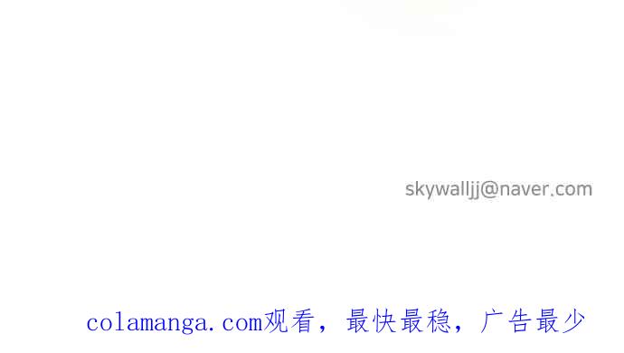 契约再婚夫妻 第88话 最后的问候 第71页